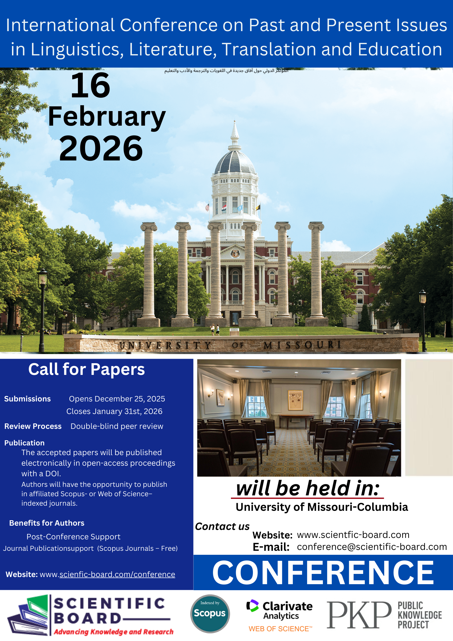 International Conference on Past and Present Issues in Linguistics, Literature, Translation and Education